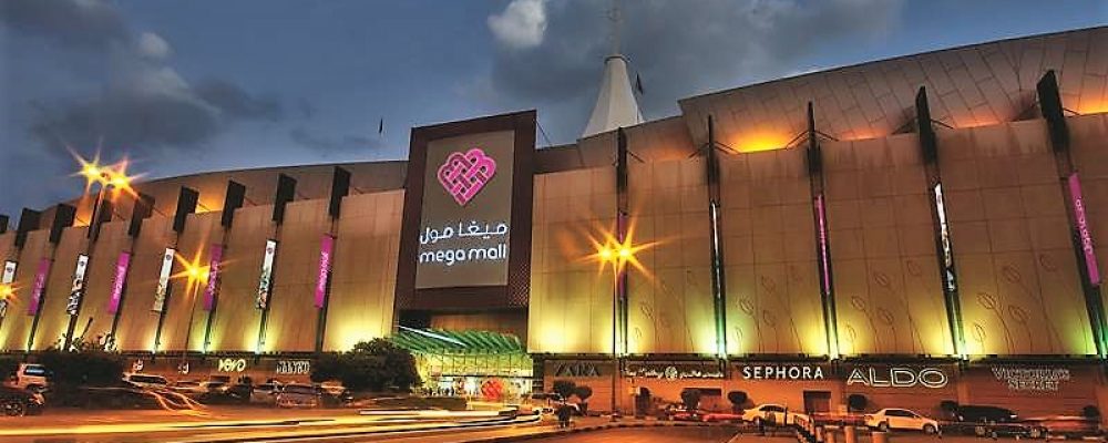 The 10th Edition Of Sharjah Stamp Exhibition To Kick Off On November 19 At Mega Mall Sharjah