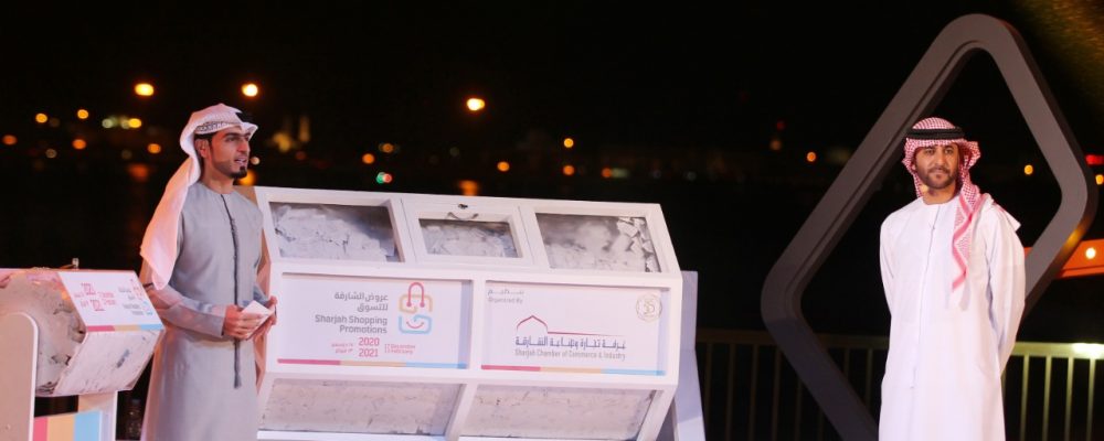 Sharjah Shopping Promotions Concludes Six Weeks Of Excitement, Surprises And Much-Awaited Activities