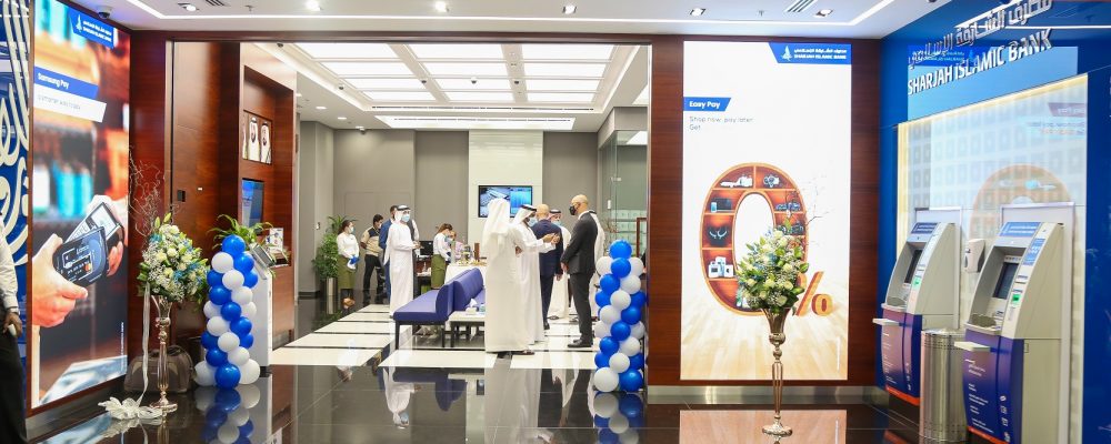Sharjah Islamic Bank Offers Services On Fridays At Mega Mall, Mall Of The Emirates And City Centre Mirdif