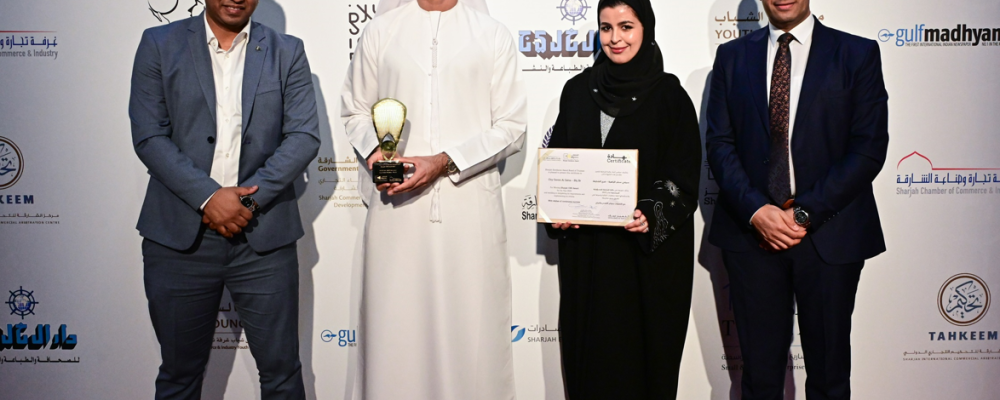 City Centre Al Zahia Wins Sharjah CSR Excellence Award