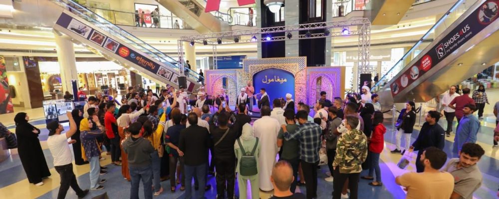 Sharjah Shopping Promotions Achieves Significant Increase In Sales