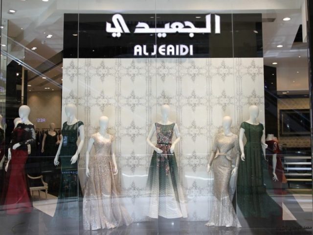 AL JEAIDI FASHION